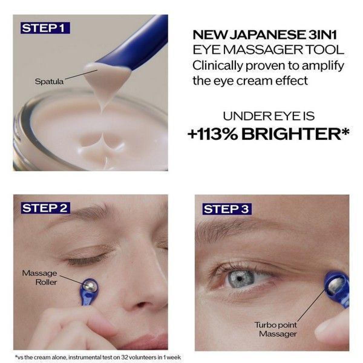 Shiseido Vital Perfection Uplifting and Firming Advanced Eye Cream 15ml Αντιγηραντική Κρέμα Ματιών