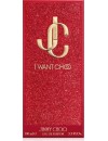 Jimmy Choo I Want Choo Eau de Parfum 100ml